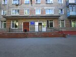 Городская поликлиника № 9, лечебный корпус (ulitsa Kucheryavenko, 10), department of the hospital