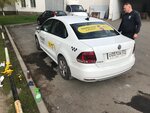 Maxim (Manshuk Mametova Street, 111), taxi