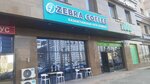 Zebra coffee (Syǵanaq kóshesi, 6) ، مقهى