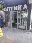 Optika (Tyopliy Stan Street, 1А), opticial store