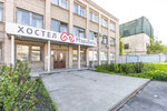 Maribelle (Bolshoy Smolenskiy Avenue, 11Н) ، نزل