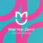 Master-Dent (ulitsa Kommunarov, 6), clínica dental
