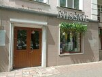 Missme (Karla Marksa Street, 41), clothing store