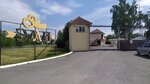 Элли (selo Mamontovo, Gorkovskaya ulitsa, 58Б), agricultural enterprise