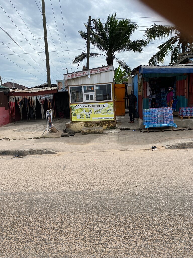 Catering God’s Way Kitchen, Earth, photo