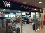 BeriBegi (Baykalskaya Street, 250/1), bags and suitcases store