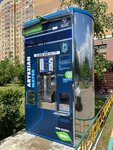 Источник Здоровья (Ryazanovskoe Highway, 19), vending machine