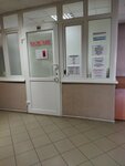 Косметологический кабинет (Shirotnaya ulitsa, 108к4), cosmetology