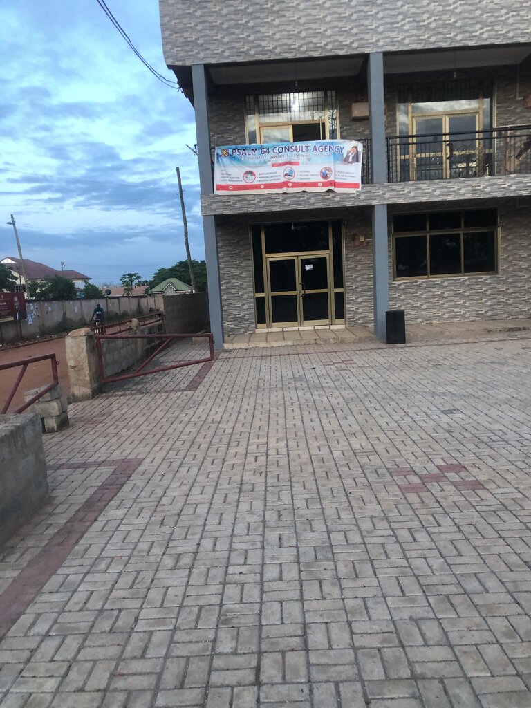 Travel agency Psalm 23 consult agency, Earth, photo