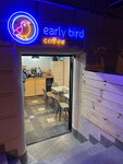 Early Bird (Bazaleti Street, 2), coffee shop