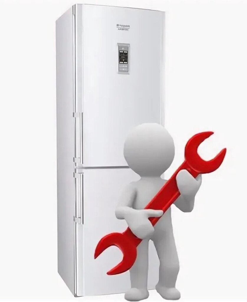 Больше не работает: Профимастермск, ремонт бытовой техники - Яндекс Карты