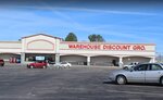 Warehouse Discount Groceries TownSquare (Alabama, Cullman County), grocery