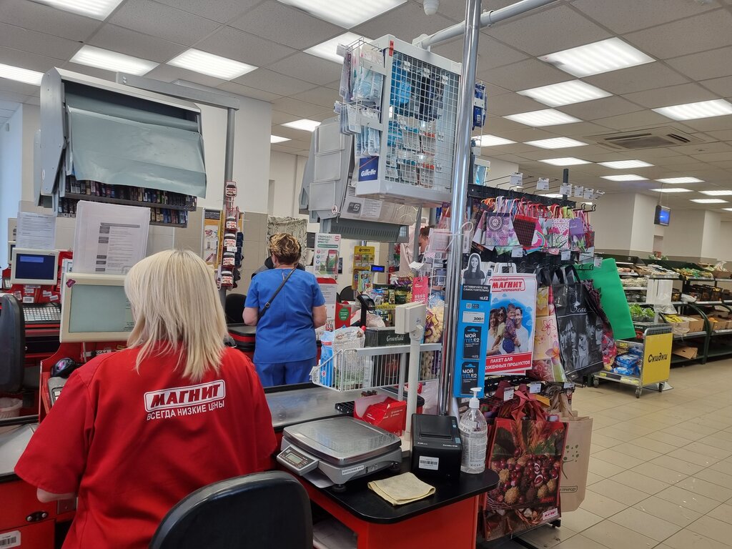 Supermarket Magnit, Verhnyaya Pyshma, photo