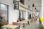 Pshenichniy Kot (Bolshaya Moskovskaya ulitsa, 19), cafe