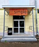 Simple (ulitsa Ploshchad Metallurgov, 1), fast food