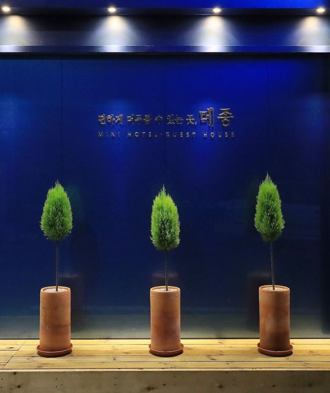 Фото Maison Mini Hotel & Guesthouse