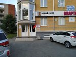 Shine (Khrustalnaya ulitsa, 1Б), salón de belleza