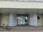 МКУ управление в Сфере Закупок для Муниципальных Нужд (Novomytischinsky Avenue, 36/7), administration