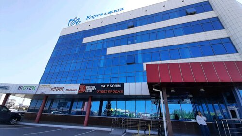 Қара нәсілділер порноны жыртып жатыр