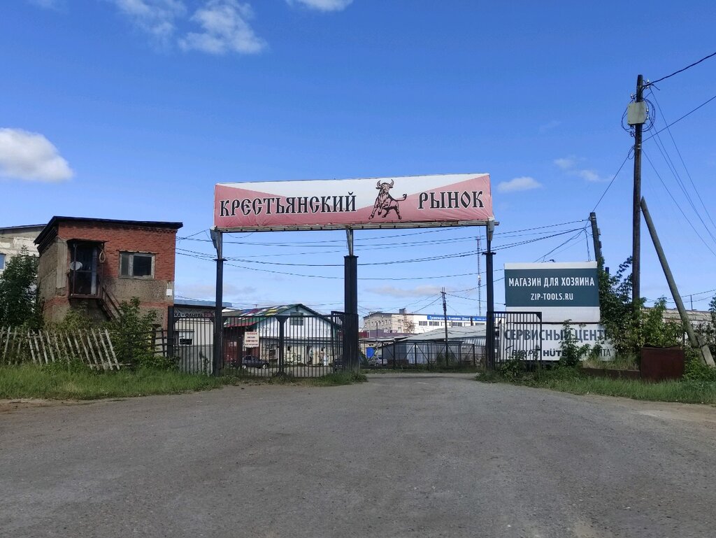 Sale and lease of commercial real estate Krest'yanskiy rynok, Udmurt Republic, photo