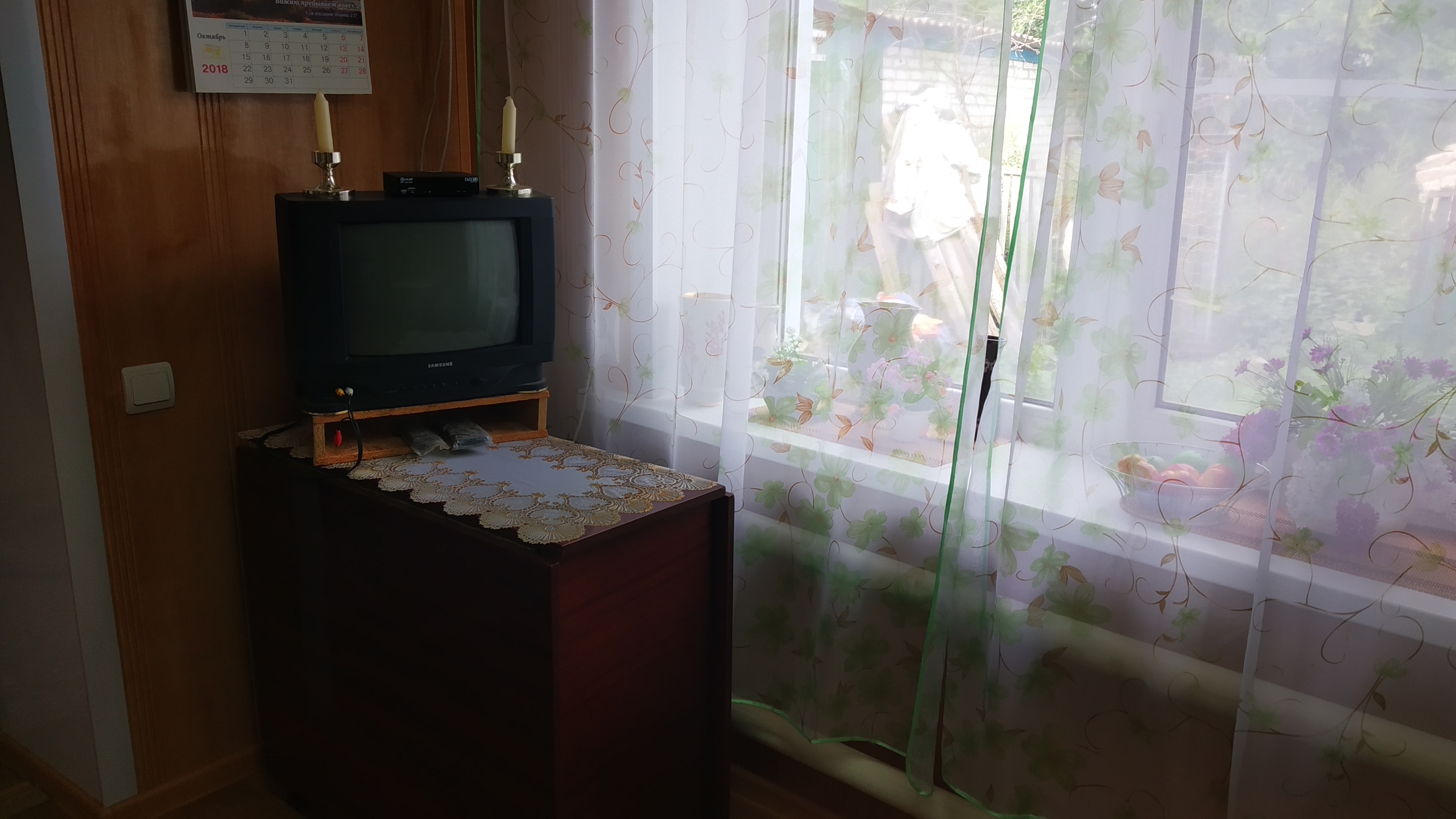 Фото Ночлег