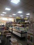 Минимаркет Гамбринус (posyolok Pionerskiy, ulitsa Nikolaya Kolyady, 9), supermercado