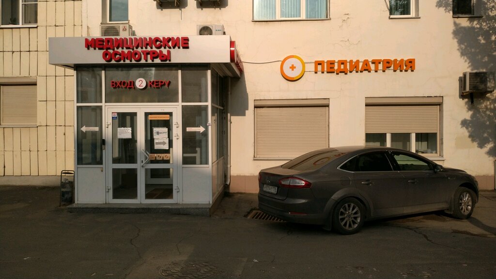 Diagnostic center Spaseniye, pediatricheskoye otdeleniye, Kazan, photo