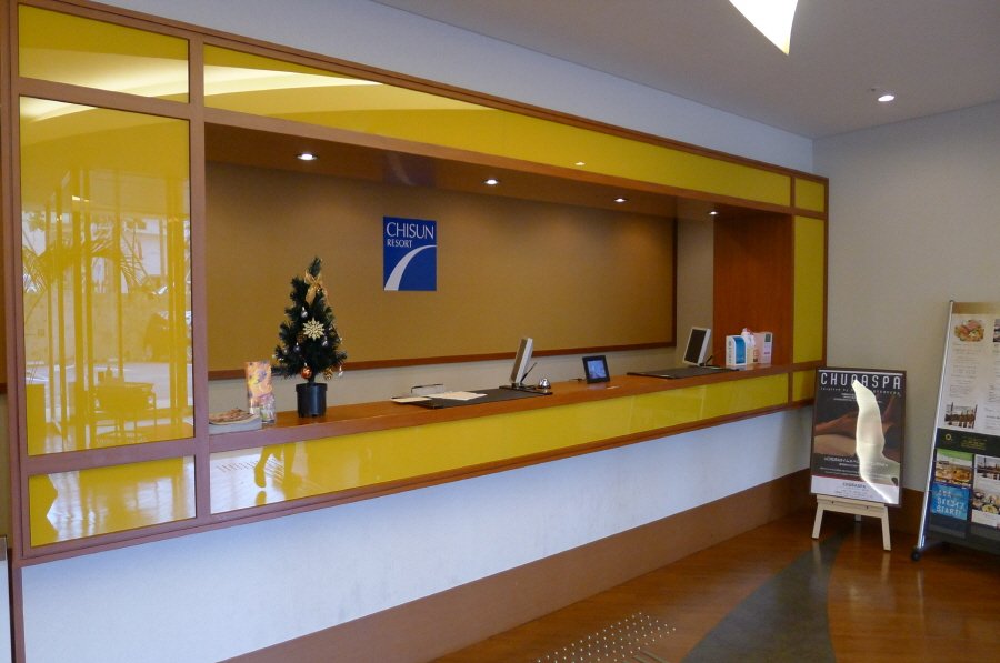 Фото Loisir Hotel Naha