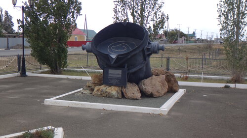 Памятник, мемориал Металлургам, Оренбургская область, фото