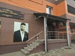 Дольче вита (ulitsa Duki, 27), beauty salon