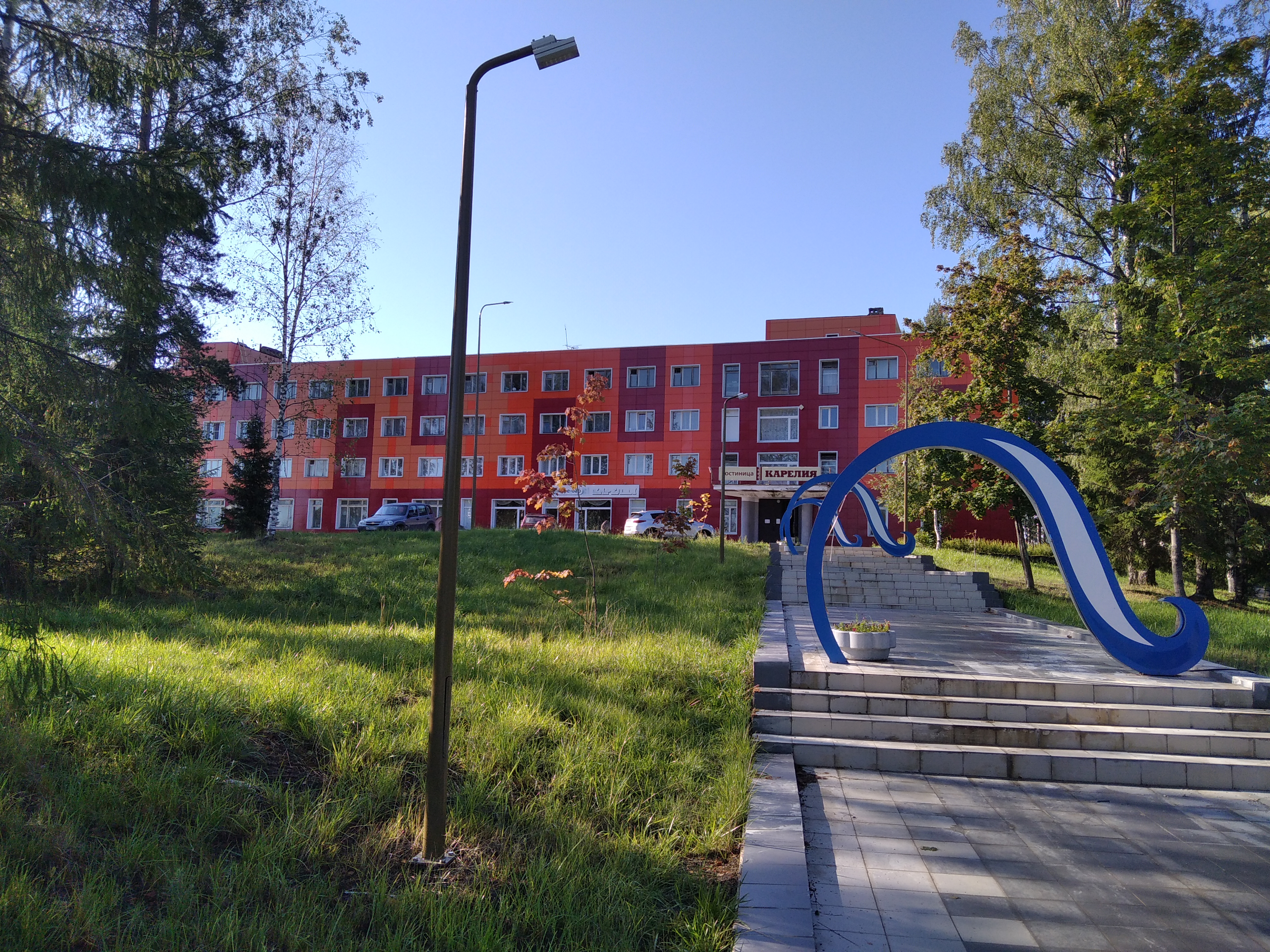 Фото Гостиница Карелия