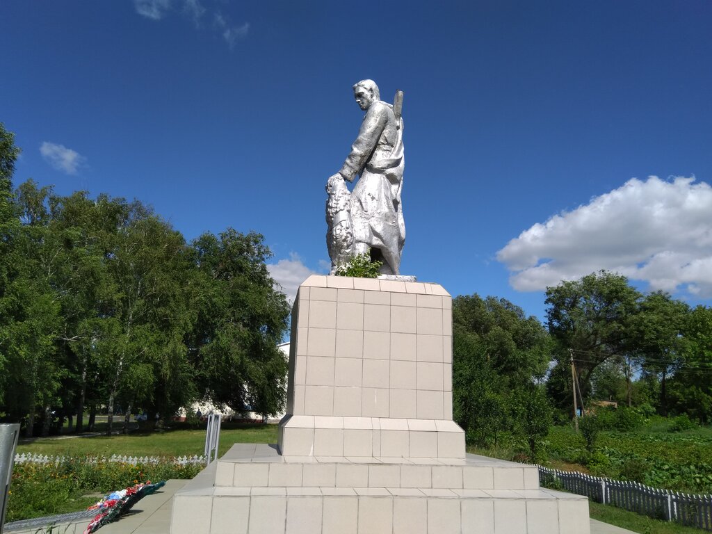 Monument, memorial Братская могила советских воинов, погибших в боях с фашистскими захватчиками, Belgorod Oblast, photo