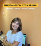 SPb Travel Group (Chapaeva Street, 5), excursiones