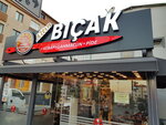 Elite Wheel Balance Front-end Service (İstanbul, Ümraniye, Tepeüstü Mah., Doğanevler Cad., 48B), restaurant