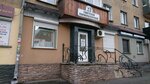 Советская парикмахерская (Kurako Avenue, 15), hairdresser