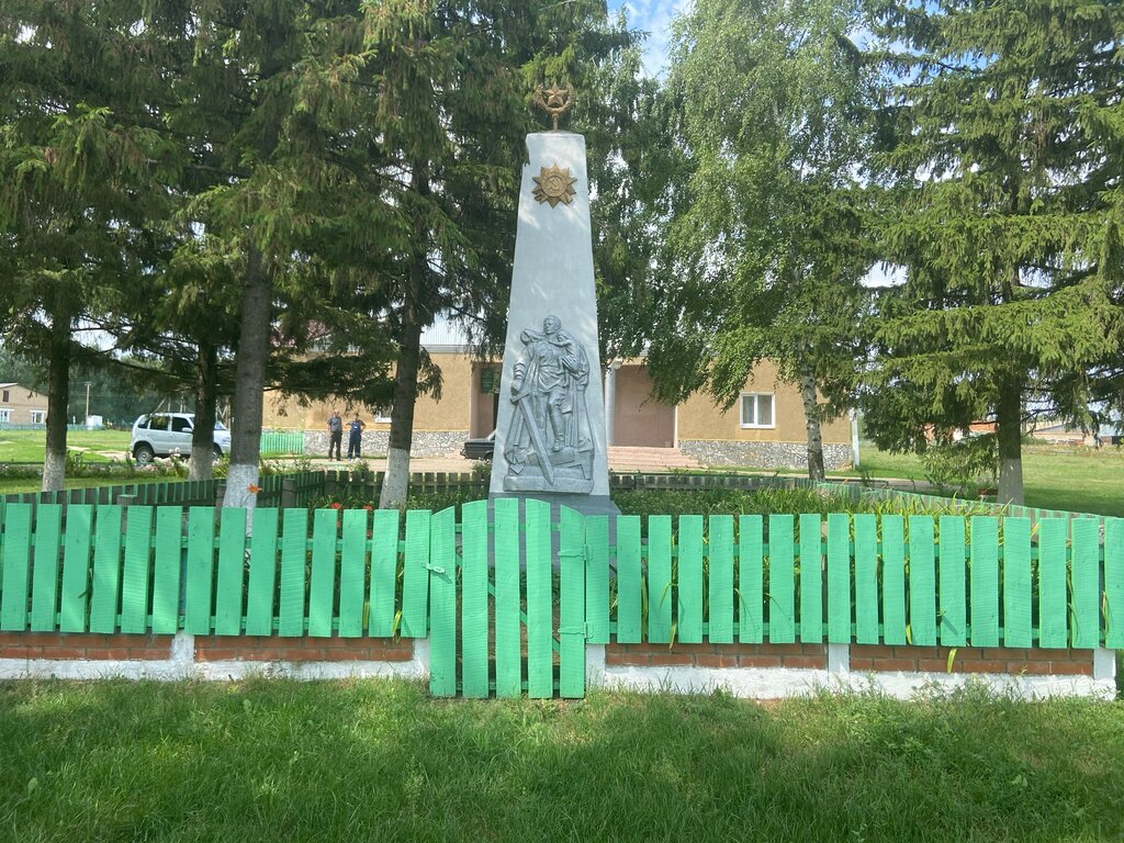 Monumento, memorial Воинам Великой Отечественной войны 1941-1945 гг., , foto