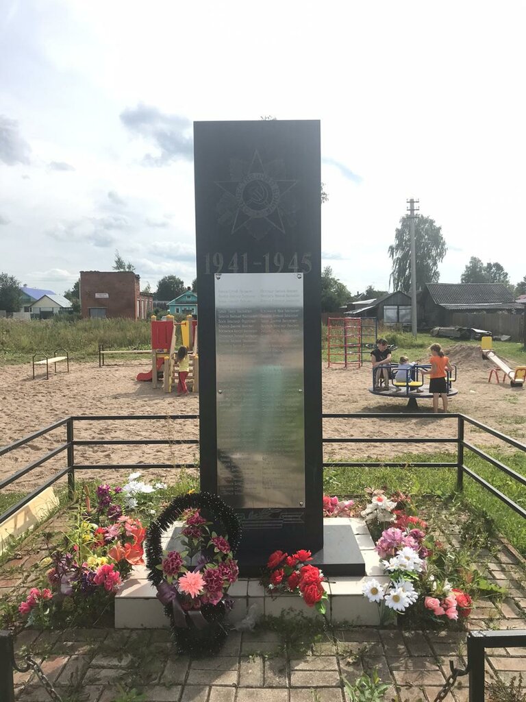 Monument, memorial В честь 64 годовщины Победы в Великой Отечественной войне, Vologda Oblast, photo