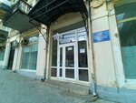 МСЧ МВД России по Республике Крым, амбулатория № 3 (Морская улица, 5), ambulatory care centre, first aid post