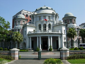 Li Yuan Hotel