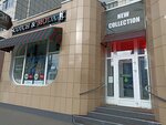 Scotch & Moda (Malysheva Street, 3), clothing store