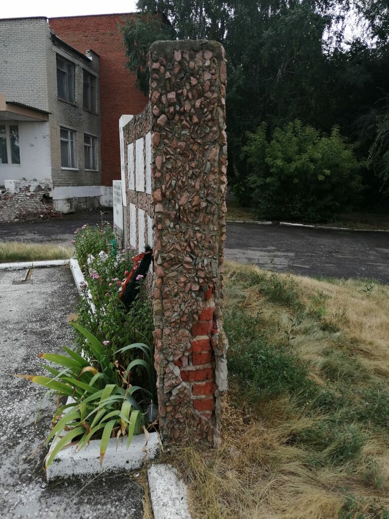 Monument, memorial Участникам Великой Отечественной войны 1941-1945 гг., Penza Oblast, photo