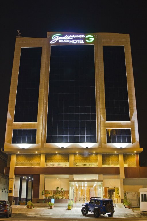 فندق فندق جاردن بالاس ، جدة، صورة