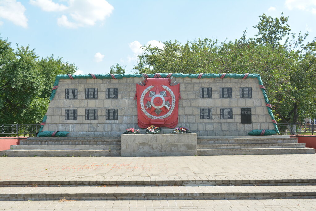 Monument, memorial Мемориал Великой Отечественной войны, Belgorod Oblast, photo