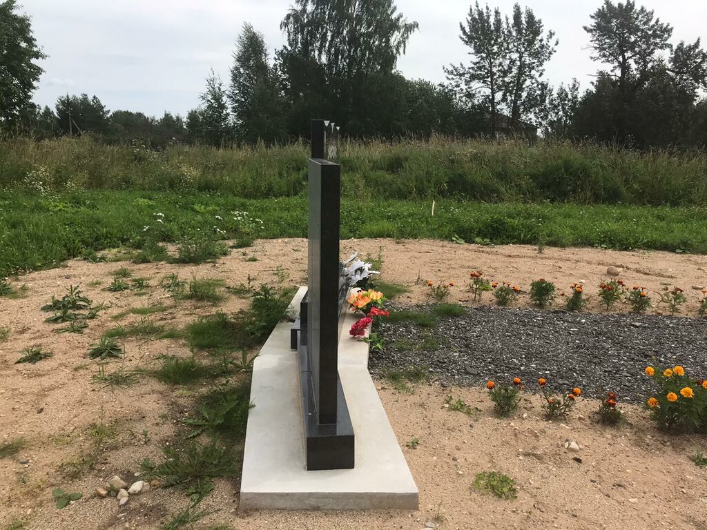 Monument, memorial Ратным и трудовым подвигам земляков в годы Великой Отечественной войны, Vologda Oblast, photo