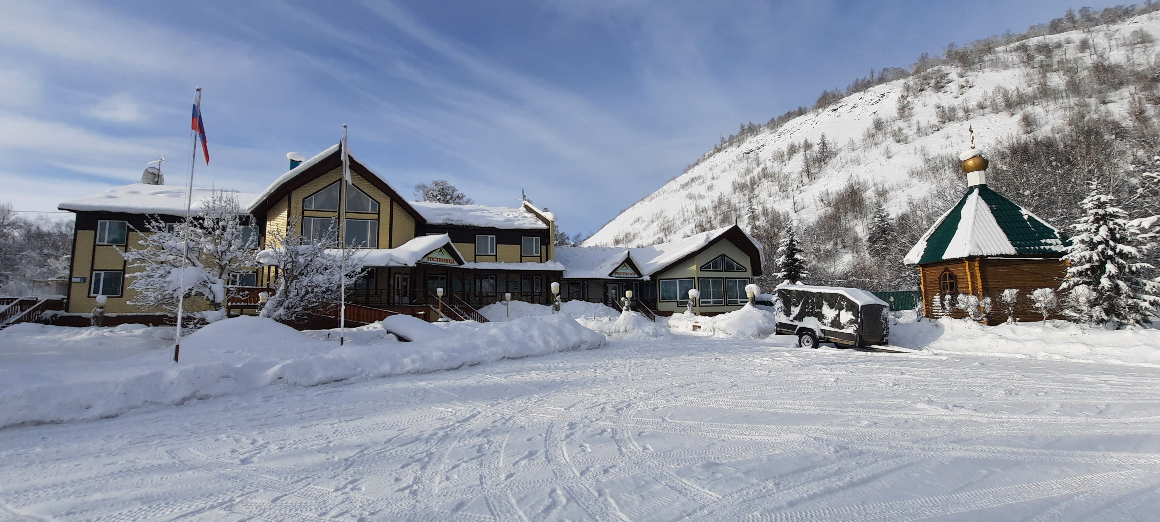 Фото Парамушир тур