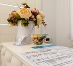 Podruge (Severnaya ulitsa, 3Б), cosmetología