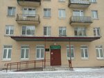 Stomatologicheskaya poliklinika № 10, filial (Marshala Govorova Street, 32), clínica dental