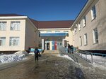 Secondary School № 1 (posyolok Prigorodny, Tsentralnaya ulitsa, 5), school