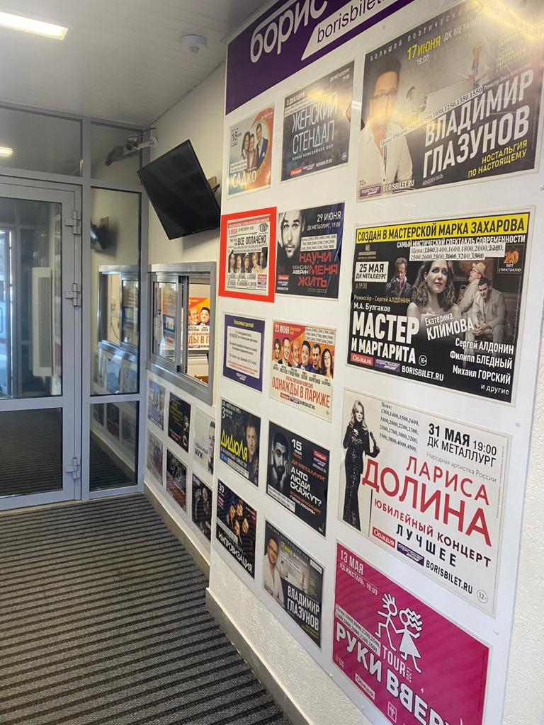 Удобство
