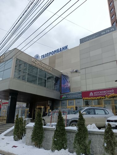 Гостиница Континент в Ставропольском крае